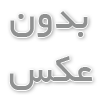 یادگیری ژاپنی